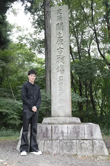 【中古】 関ヶ原死霊大戦 関ケ原古戦場｜豊臣 岐阜旅